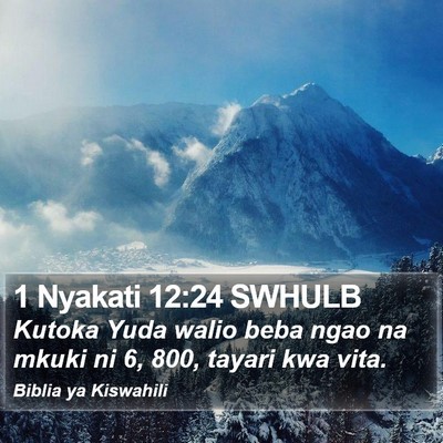 1 Nyakati 12:24 SWHULB Bible Verse Image