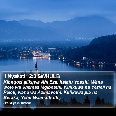 1 Nyakati 12:3 SWHULB Bible Verse Image