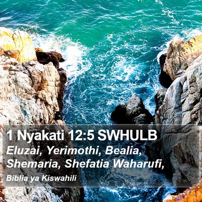 1 Nyakati 12:5 SWHULB Bible Verse Image