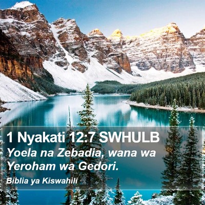1 Nyakati 12:7 SWHULB Bible Verse Image