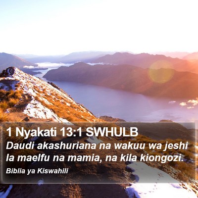 1 Nyakati 13:1 SWHULB Bible Verse Image