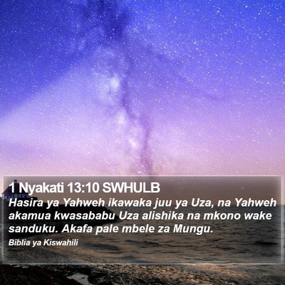1 Nyakati 13:10 SWHULB Bible Verse Image