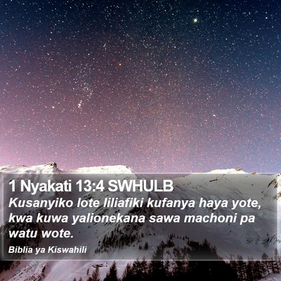 1 Nyakati 13:4 SWHULB Bible Verse Image