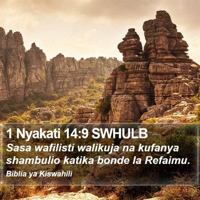 1 Nyakati 14:9 SWHULB Bible Verse Image