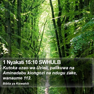 1 Nyakati 15:10 SWHULB Bible Verse Image