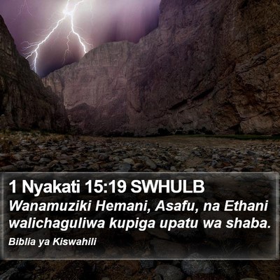 1 Nyakati 15:19 SWHULB Bible Verse Image