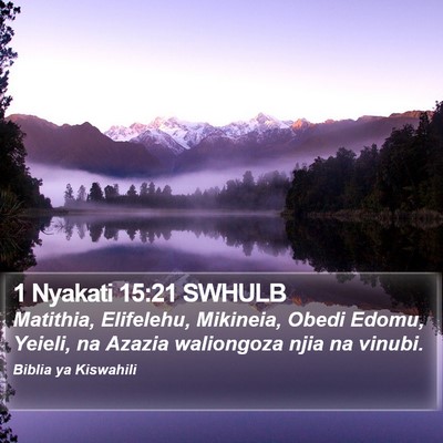 1 Nyakati 15:21 SWHULB Bible Verse Image