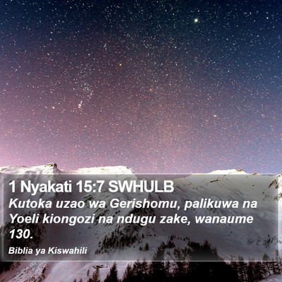 1 Nyakati 15:7 SWHULB Bible Verse Image