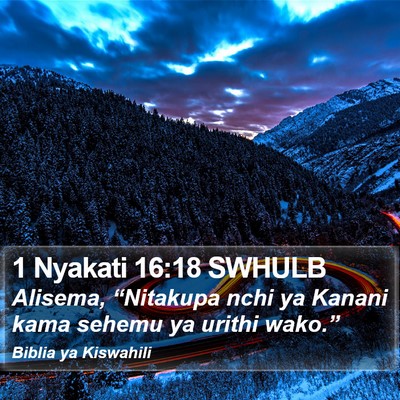 1 Nyakati 16:18 SWHULB Bible Verse Image