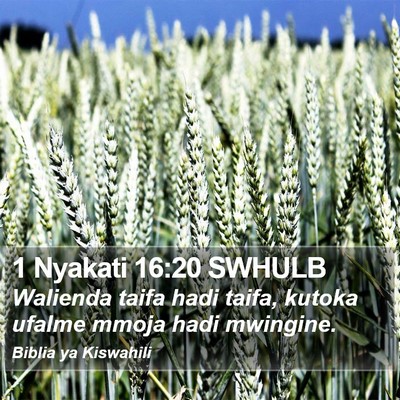 1 Nyakati 16:20 SWHULB Bible Verse Image