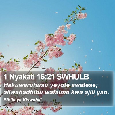 1 Nyakati 16:21 SWHULB Bible Verse Image