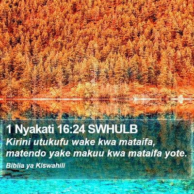 1 Nyakati 16:24 SWHULB Bible Verse Image