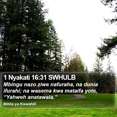 1 Nyakati 16:31 SWHULB Bible Verse Image