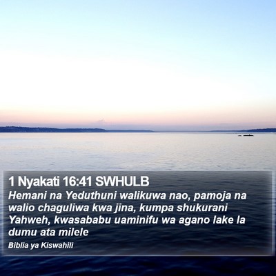 1 Nyakati 16:41 SWHULB Bible Verse Image