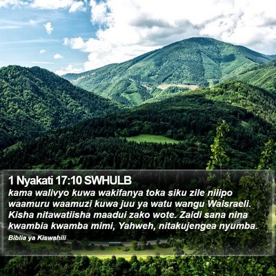 1 Nyakati 17:10 SWHULB Bible Verse Image