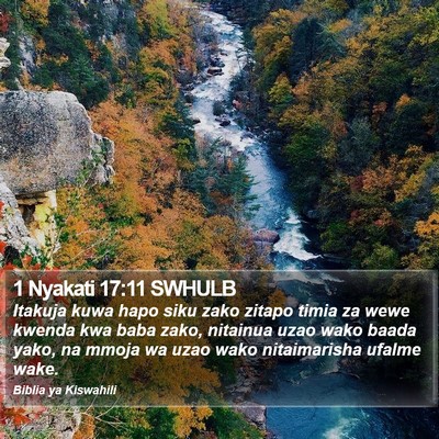 1 Nyakati 17:11 SWHULB Bible Verse Image