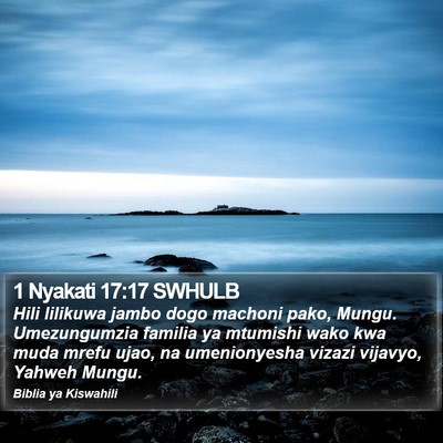 1 Nyakati 17:17 SWHULB Bible Verse Image