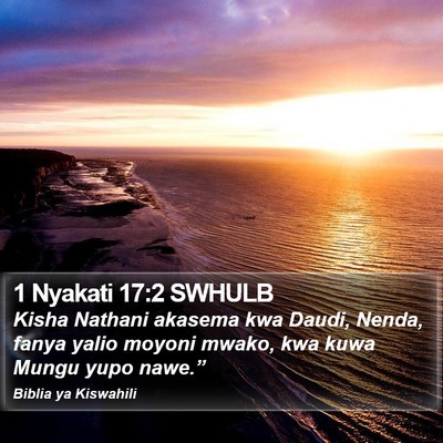 1 Nyakati 17:2 SWHULB Bible Verse Image