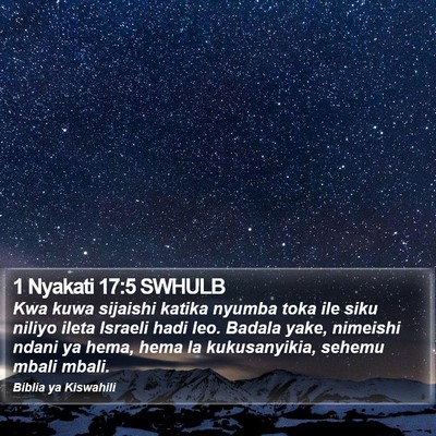 1 Nyakati 17:5 SWHULB Bible Verse Image