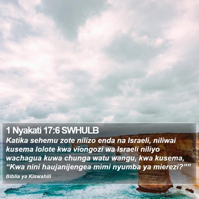 1 Nyakati 17:6 SWHULB Bible Verse Image