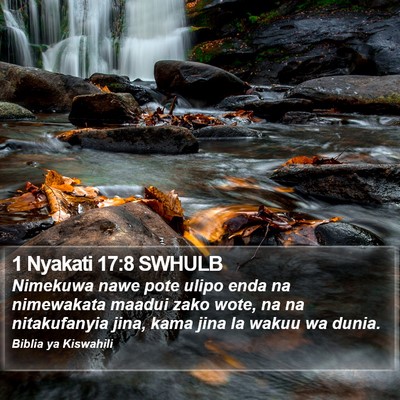 1 Nyakati 17:8 SWHULB Bible Verse Image