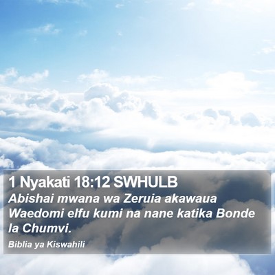 1 Nyakati 18:12 SWHULB Bible Verse Image