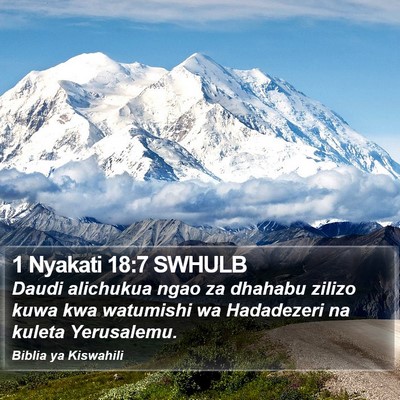 1 Nyakati 18:7 SWHULB Bible Verse Image