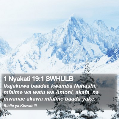 1 Nyakati 19:1 SWHULB Bible Verse Image