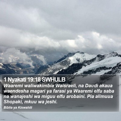 1 Nyakati 19:18 SWHULB Bible Verse Image