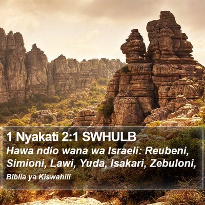 1 Nyakati 2:1 SWHULB Bible Verse Image