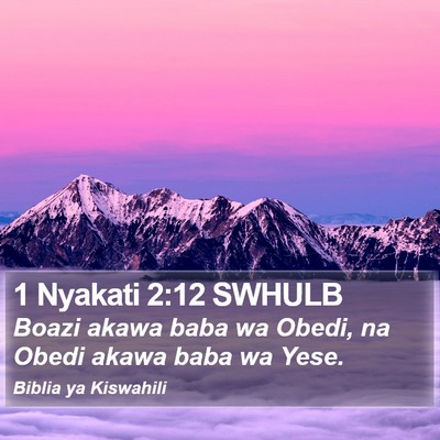 1 Nyakati 2:12 SWHULB Bible Verse Image