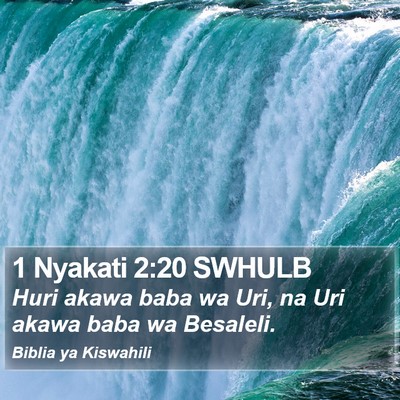1 Nyakati 2:20 SWHULB Bible Verse Image