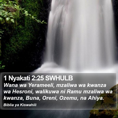 1 Nyakati 2:25 SWHULB Bible Verse Image