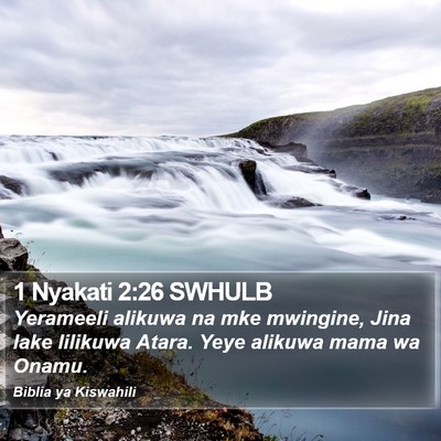 1 Nyakati 2:26 SWHULB Bible Verse Image