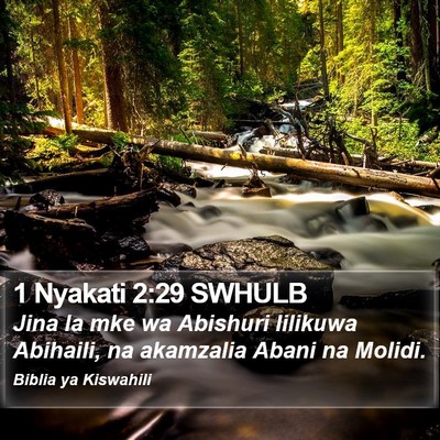 1 Nyakati 2:29 SWHULB Bible Verse Image
