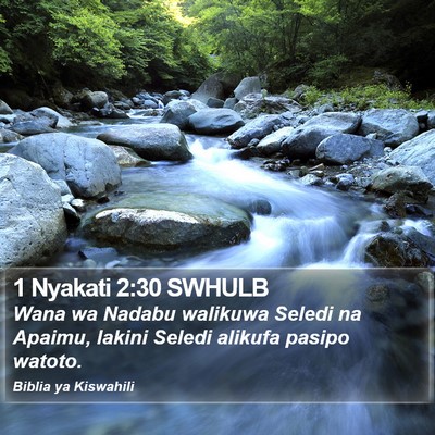 1 Nyakati 2:30 SWHULB Bible Verse Image