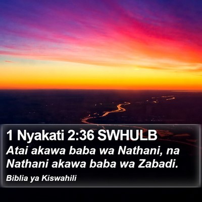 1 Nyakati 2:36 SWHULB Bible Verse Image