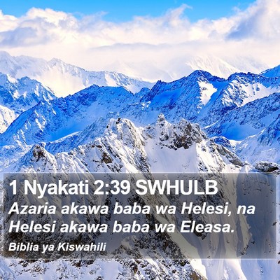 1 Nyakati 2:39 SWHULB Bible Verse Image