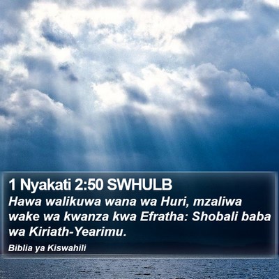 1 Nyakati 2:50 SWHULB Bible Verse Image