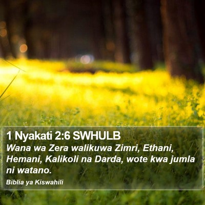 1 Nyakati 2:6 SWHULB Bible Verse Image