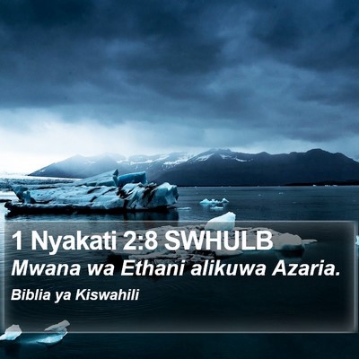 1 Nyakati 2:8 SWHULB Bible Verse Image