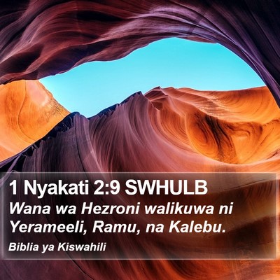 1 Nyakati 2:9 SWHULB Bible Verse Image