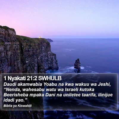 1 Nyakati 21:2 SWHULB Bible Verse Image