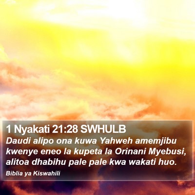 1 Nyakati 21:28 SWHULB Bible Verse Image
