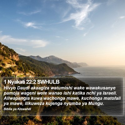 1 Nyakati 22:2 SWHULB Bible Verse Image