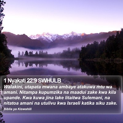 1 Nyakati 22:9 SWHULB Bible Verse Image