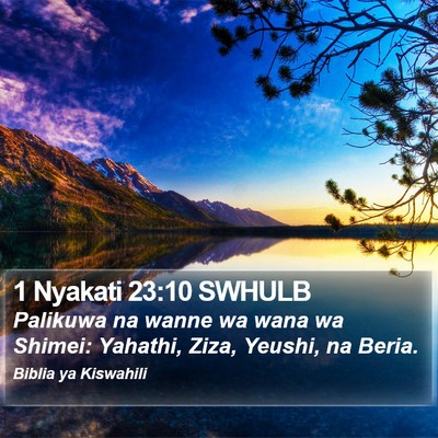 1 Nyakati 23:10 SWHULB Bible Verse Image