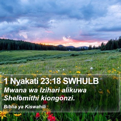 1 Nyakati 23:18 SWHULB Bible Verse Image