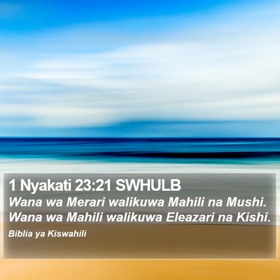 1 Nyakati 23:21 SWHULB Bible Verse Image