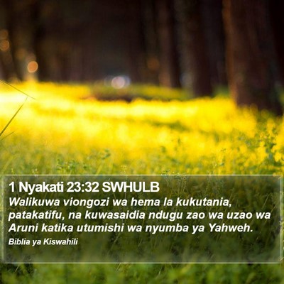 1 Nyakati 23:32 SWHULB Bible Verse Image